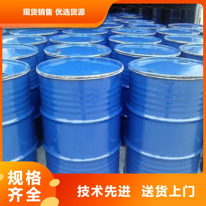 锅炉专用液体除垢剂实力工厂