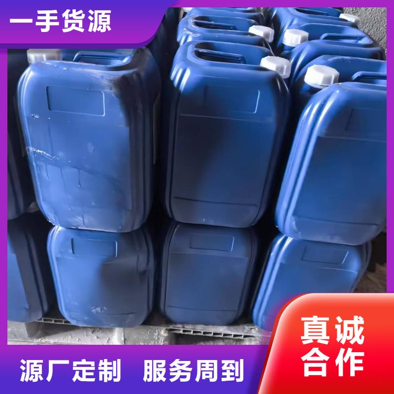 锅炉除垢剂除垢