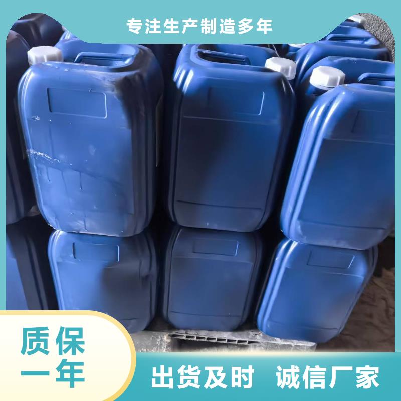 锅炉专业除垢剂实力工厂