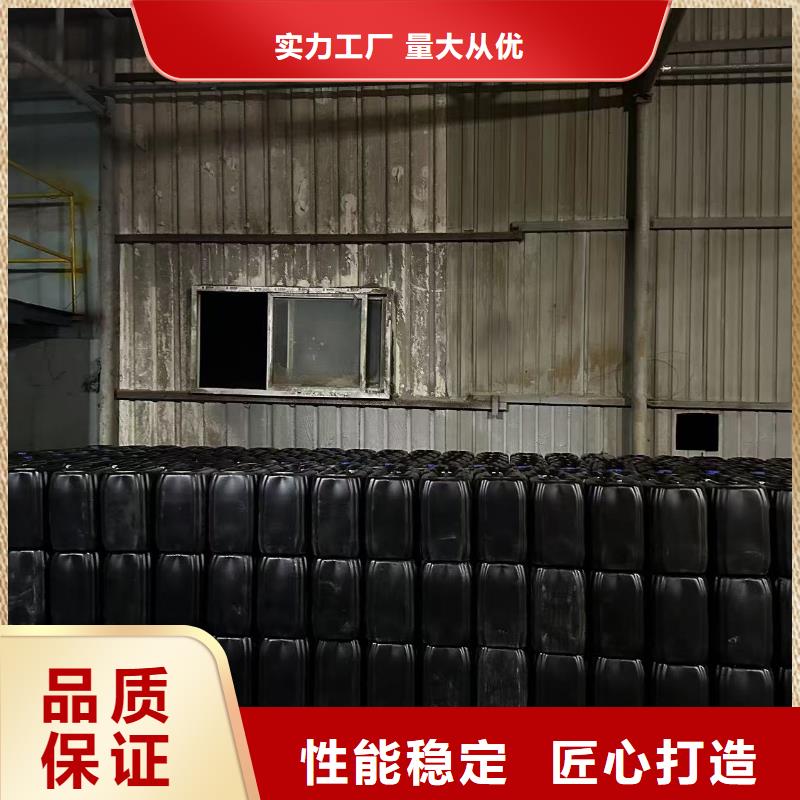 锅炉专业除垢剂生产厂家