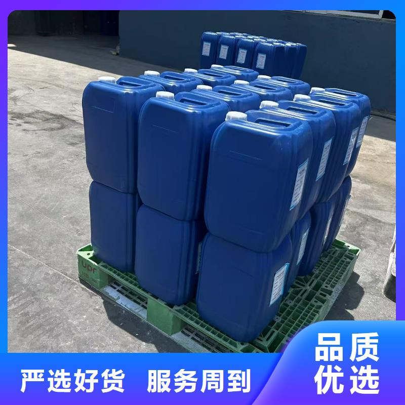 锅炉除垢剂生产厂家