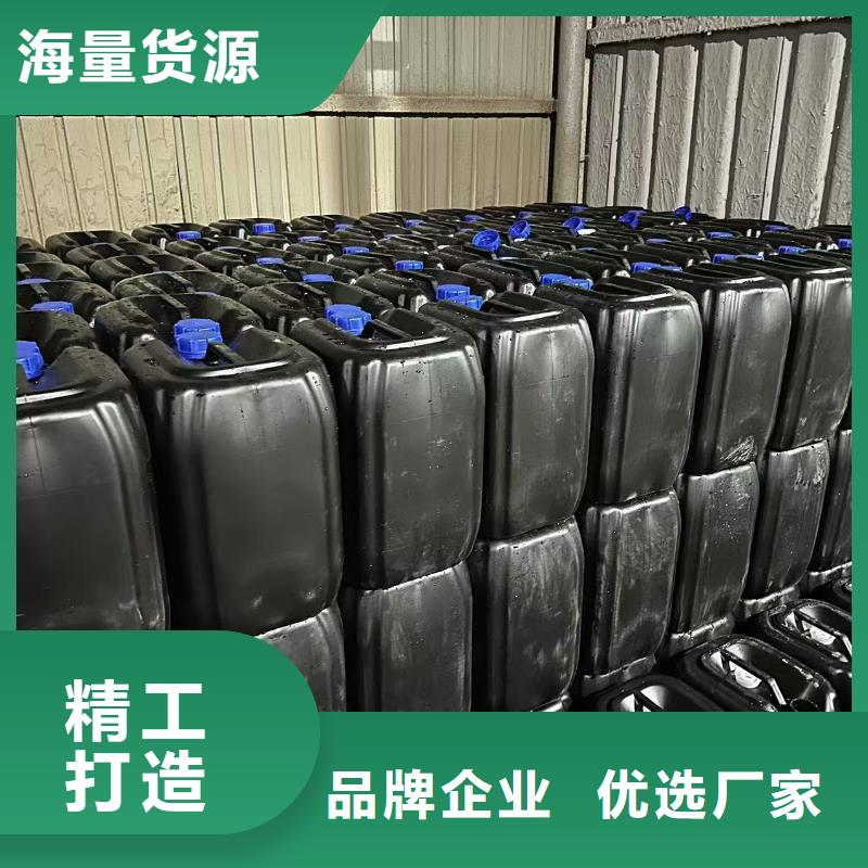 锅炉专业除垢剂除垢