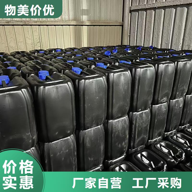 锅炉专用液体除垢剂生产厂家