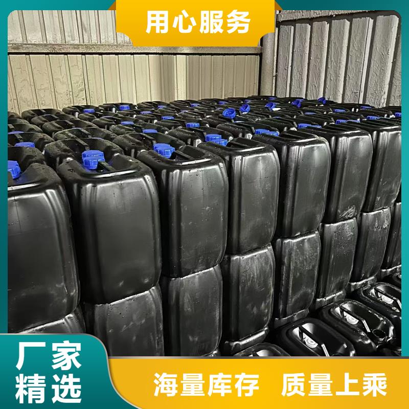 锅炉除垢剂除垢