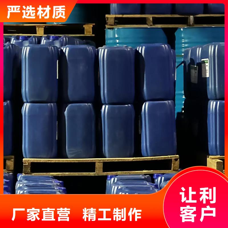供应锅炉除垢剂生产厂家