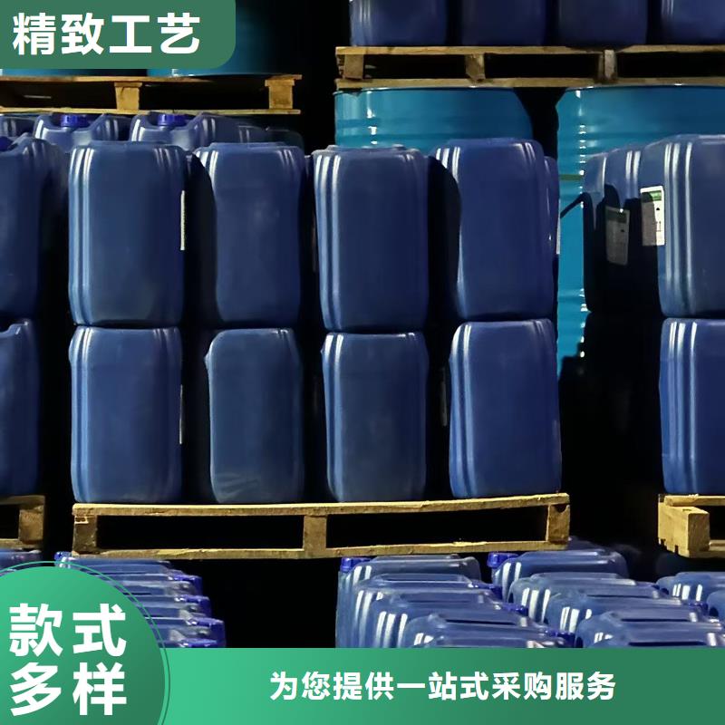 锅炉专用液体除垢剂生产厂家