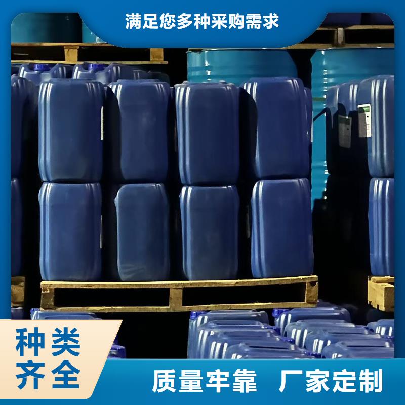 中央空调清洗除垢剂实力工厂