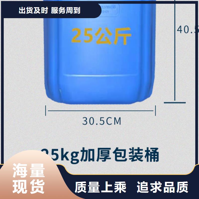 换热器清洗除垢剂除垢