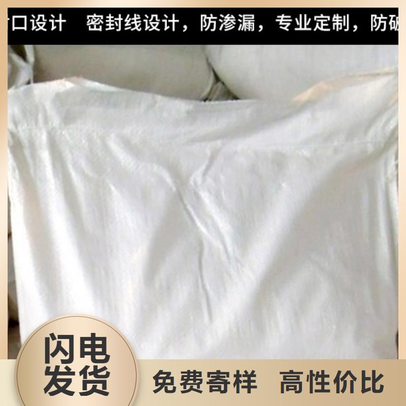 中央空调清洗剂全国专线直发