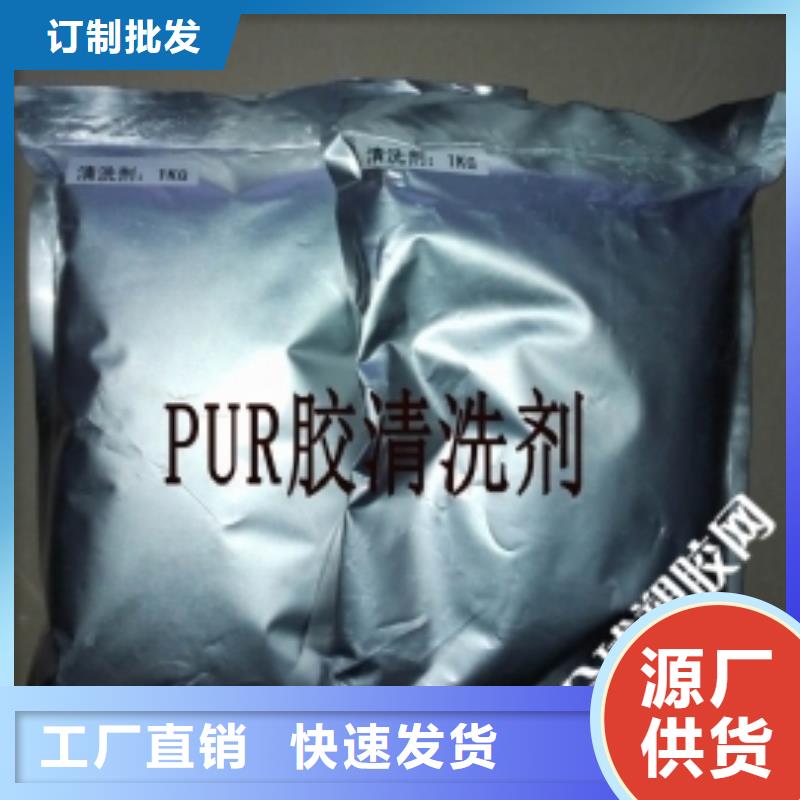冷却塔清洗剂实力生产厂家