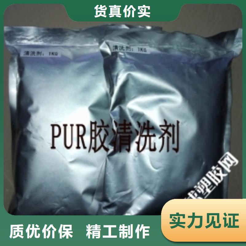 供应锅炉除垢剂实力工厂
