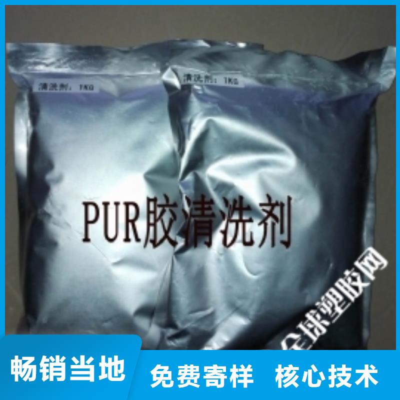 锅炉除垢剂实力工厂