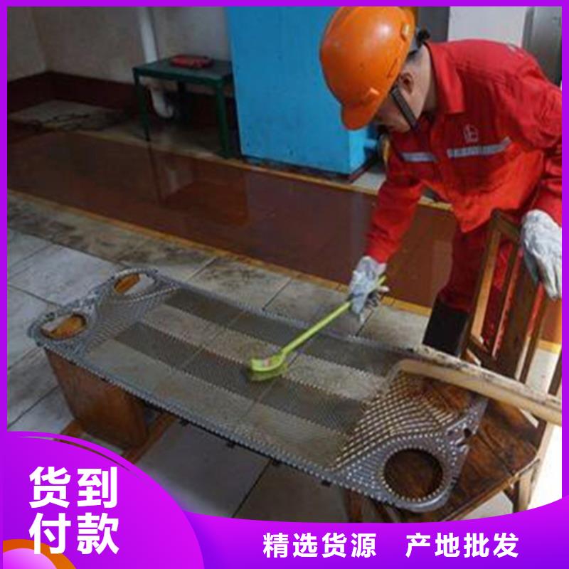 锅炉专业除垢剂生产厂家