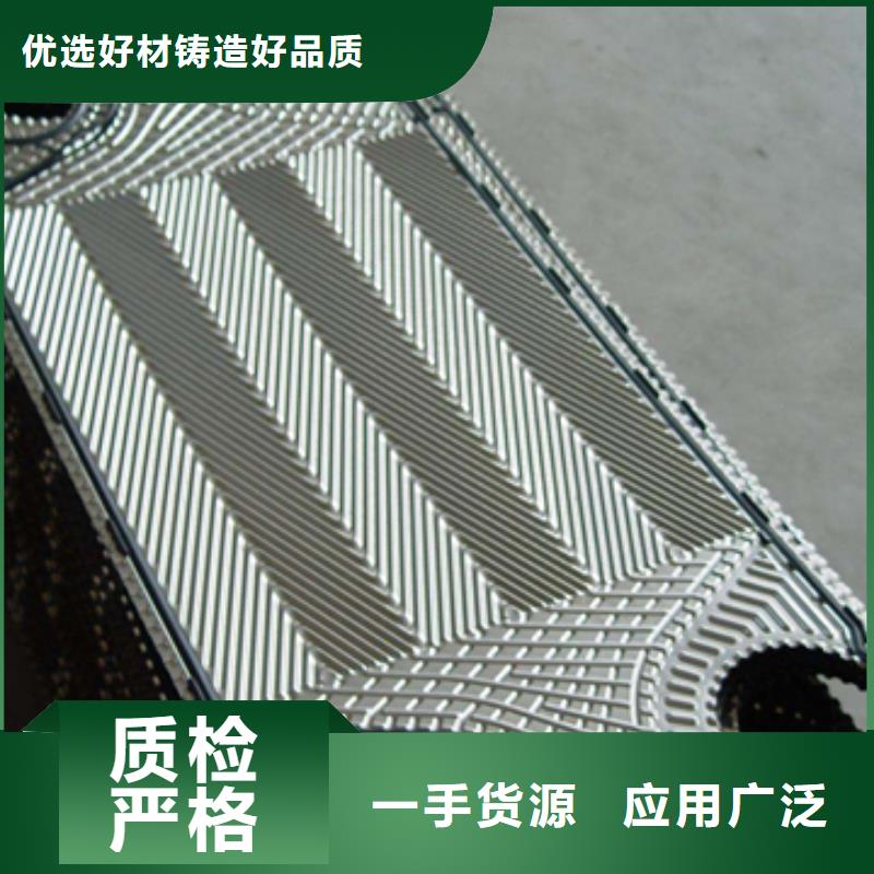 锅炉专业除垢剂实力工厂