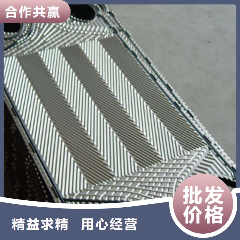 锅炉专业除垢剂除垢