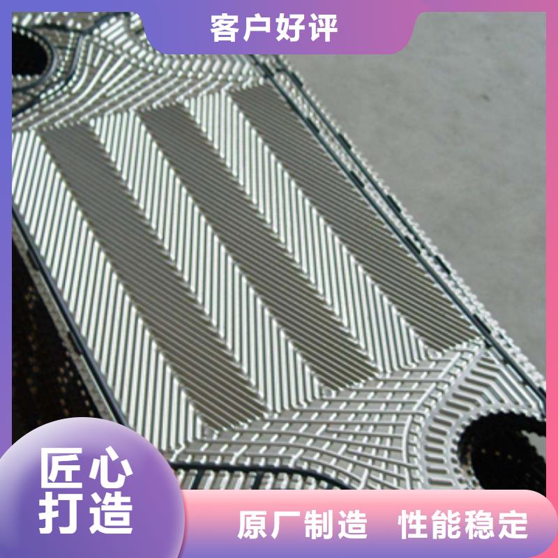 锅炉除垢剂全国专线直发