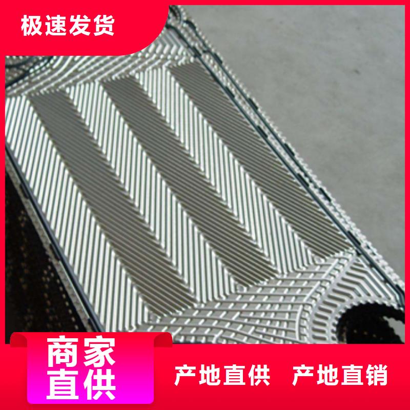 锅炉专业除垢剂实力工厂