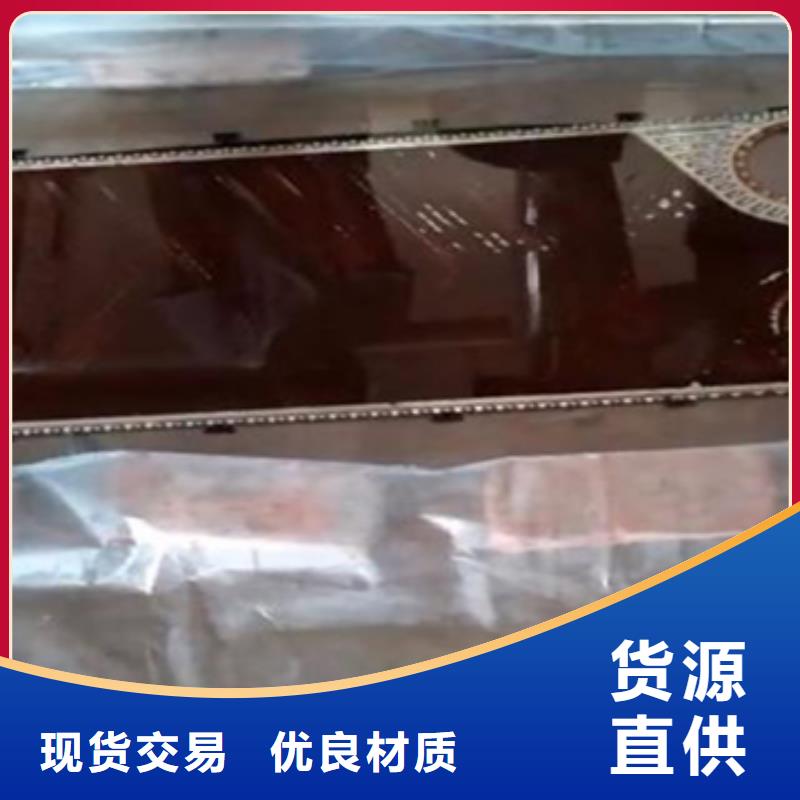 电厂专用除垢剂除垢