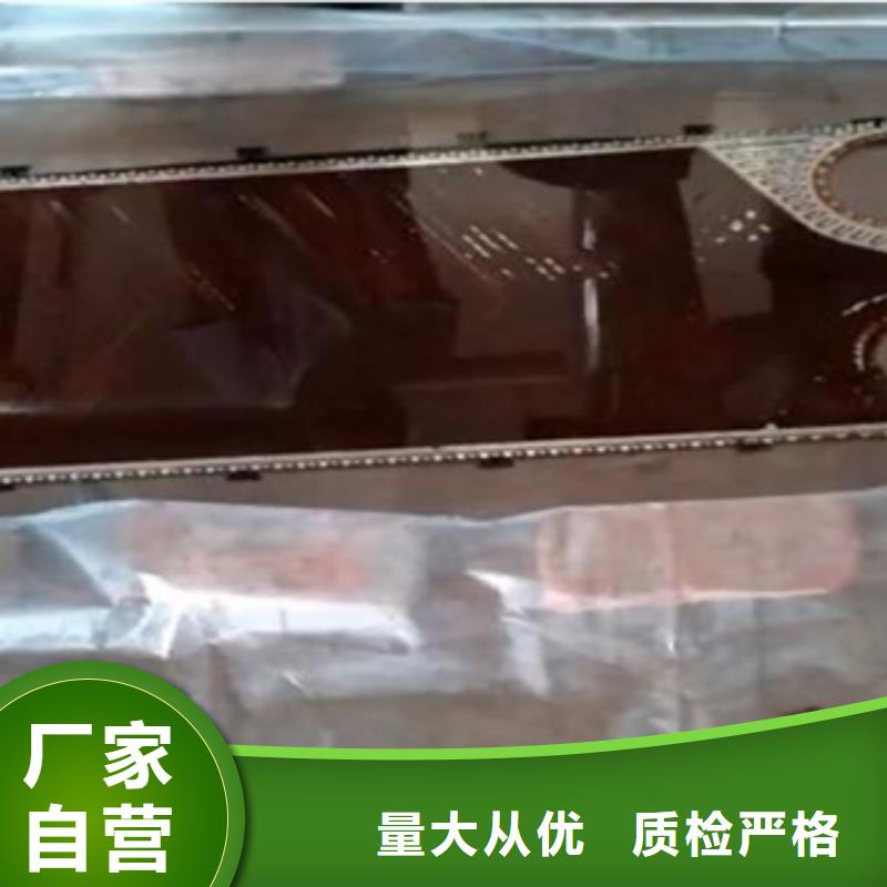 冷却塔清洗剂实力生产厂家