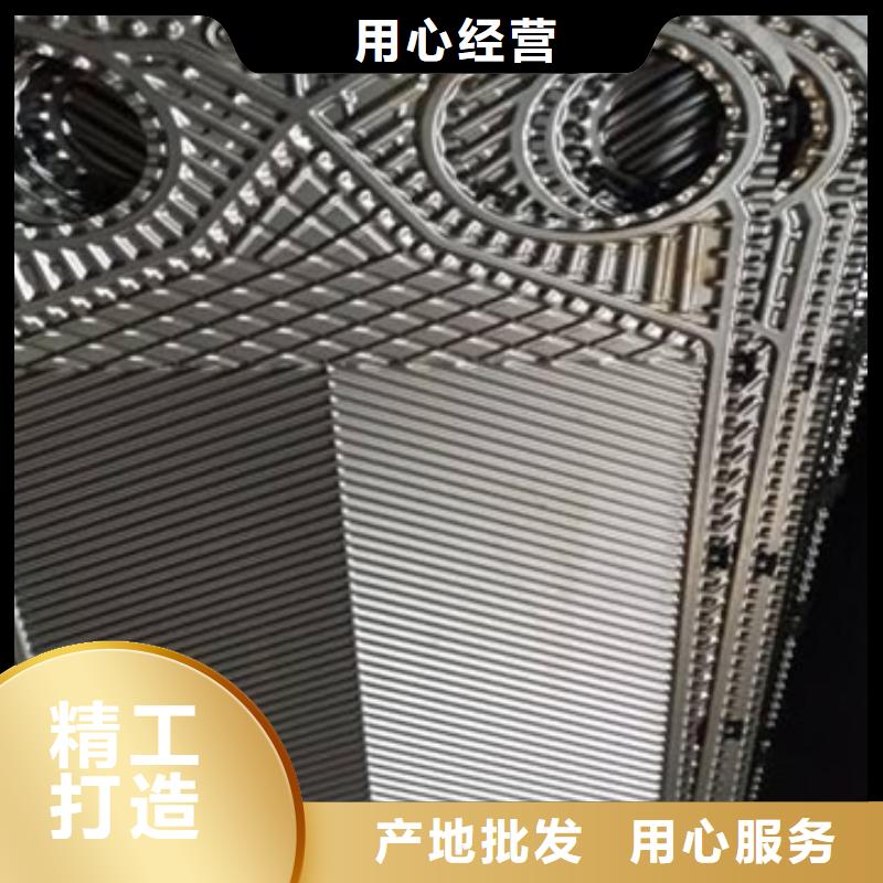 锅炉除垢剂除垢