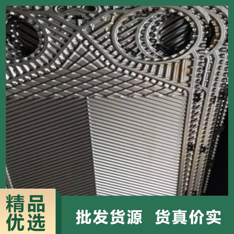 供应锅炉除垢剂生产厂家