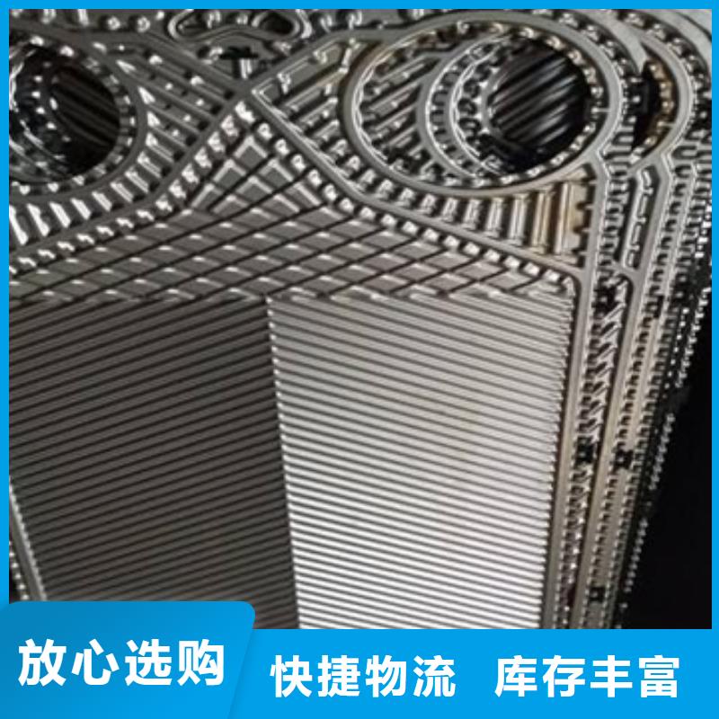 电厂专用除垢剂除垢