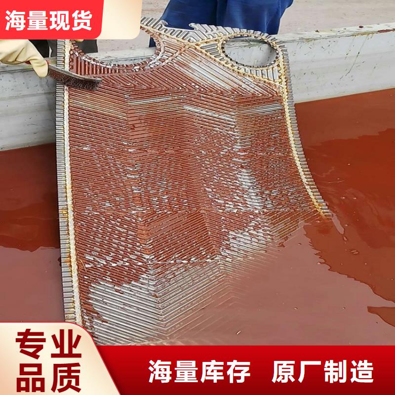 锅炉专业除垢剂实力工厂