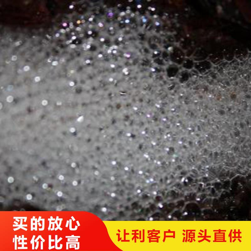 供应锅炉除垢剂生产厂家