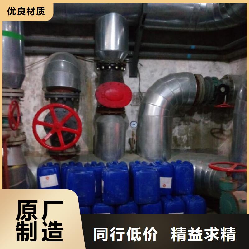 中央空调清洗剂181-3386-6866