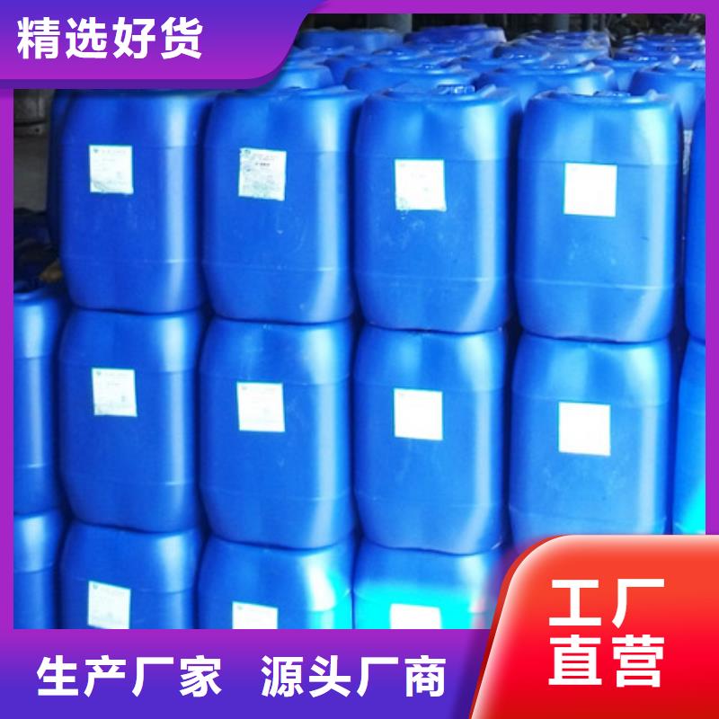 锅炉专业除垢剂除垢