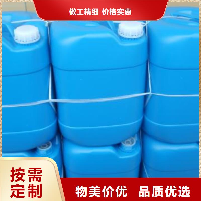 锅炉专业除垢剂生产厂家