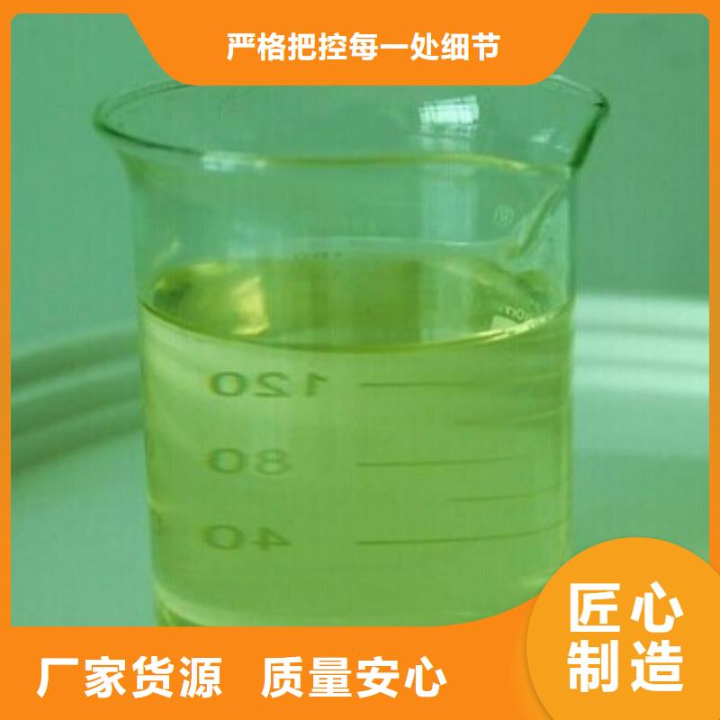 锅炉除垢剂181-3386-6866