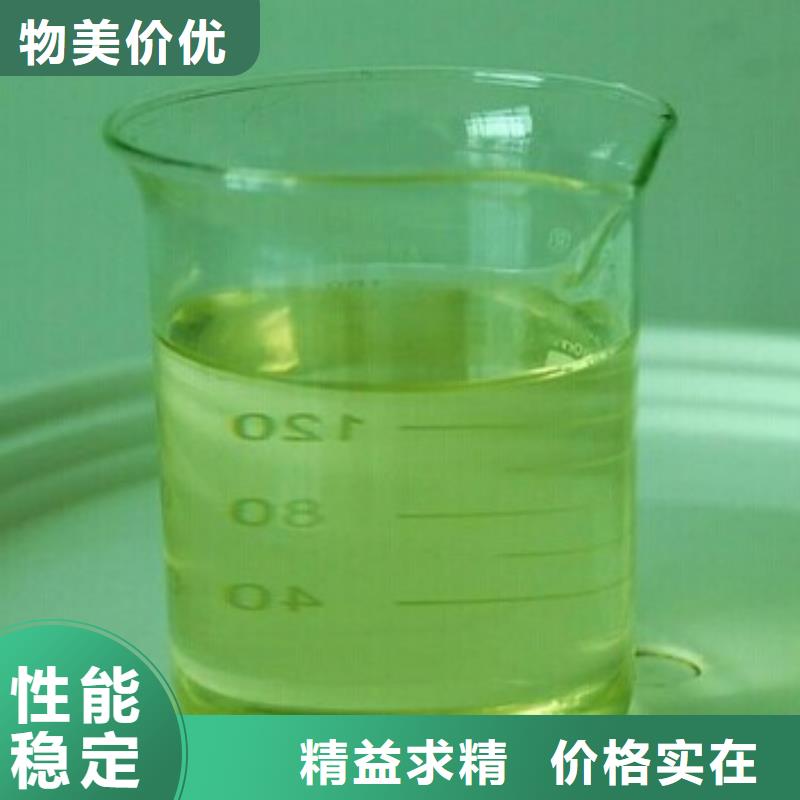 中央空调清洗剂实力生产厂家