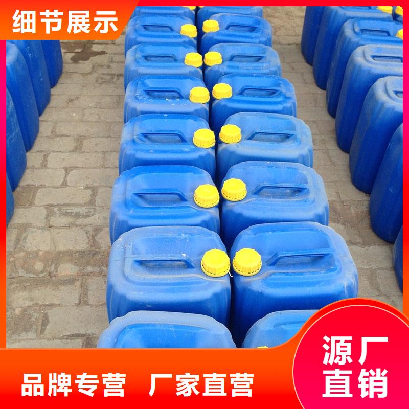 锅炉除垢剂实力生产厂家