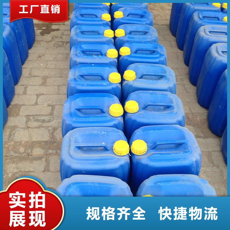 锅炉专业除垢剂生产厂家