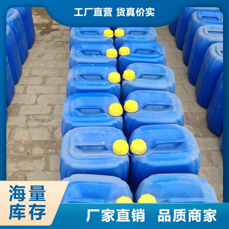 锅炉除垢剂除垢