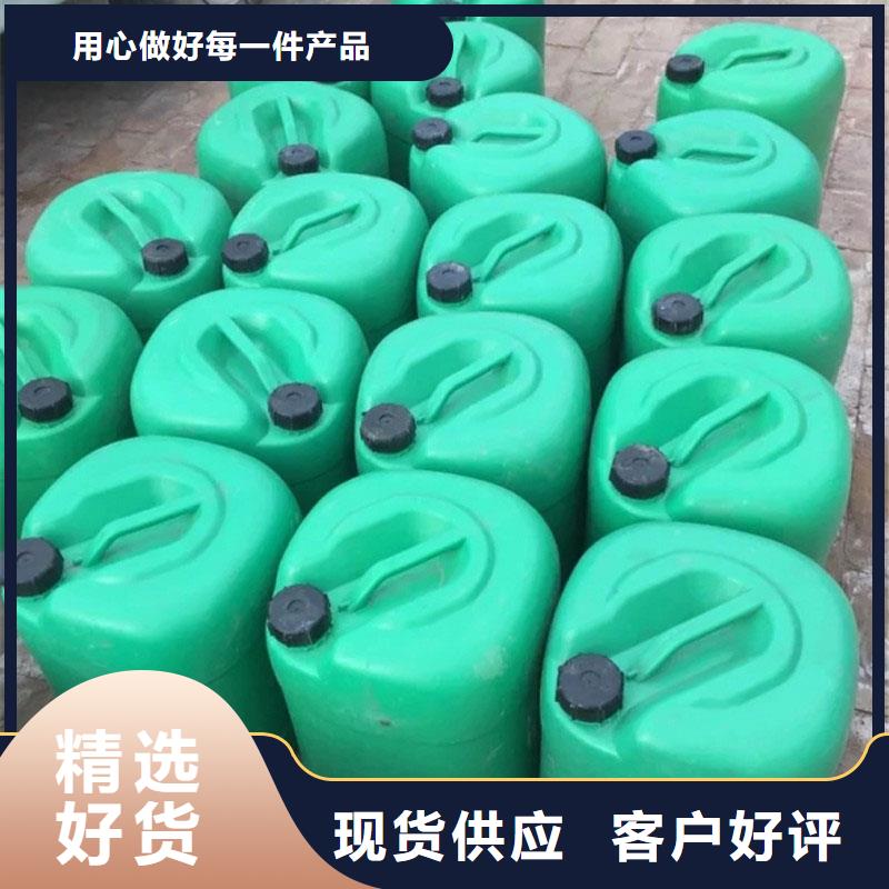 冷却塔清洗剂全国专线直发