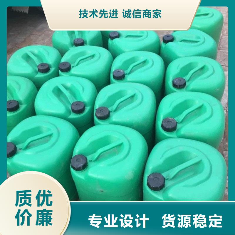 中央空调清洗剂181-3386-6866