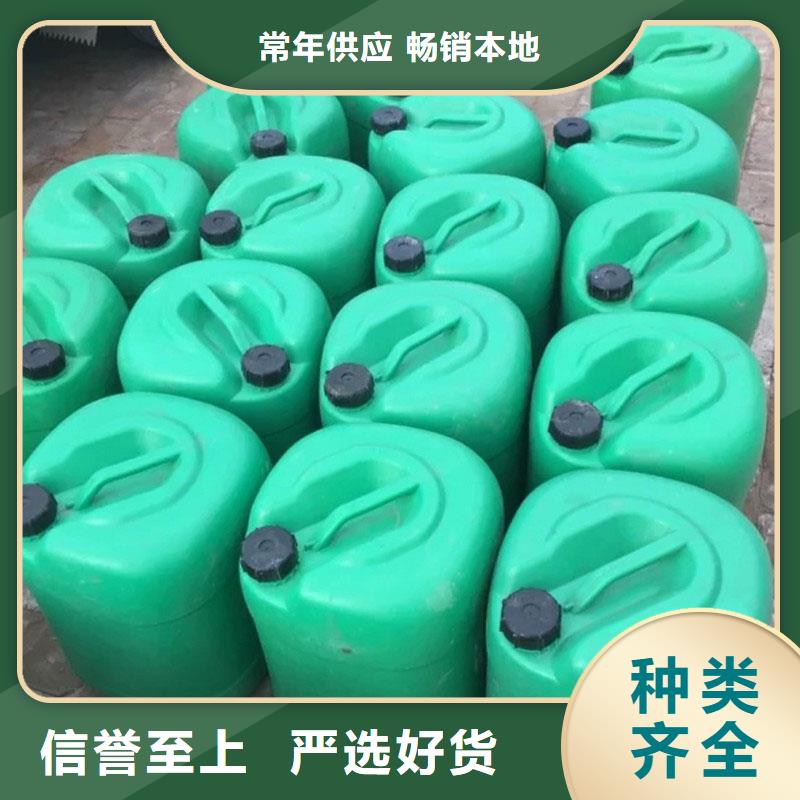 中央空调清洗剂全国专线直发