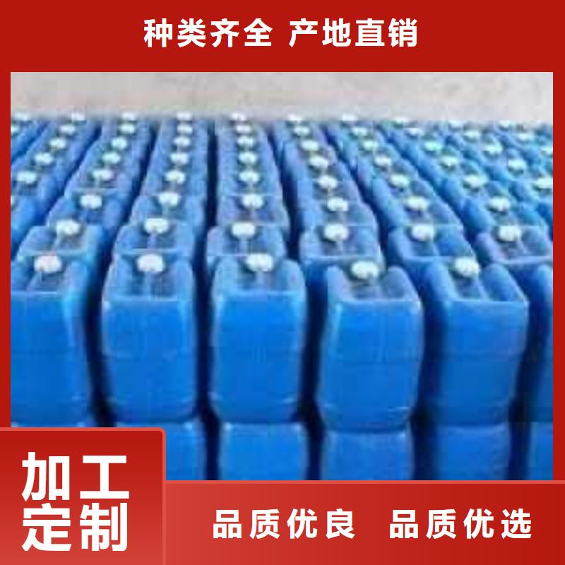 冷却塔清洗剂除垢