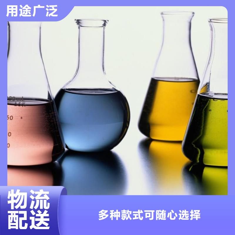 电厂专用除垢剂实力工厂