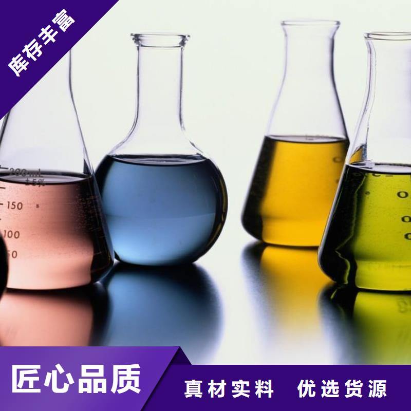 换热器清洗除垢剂除垢