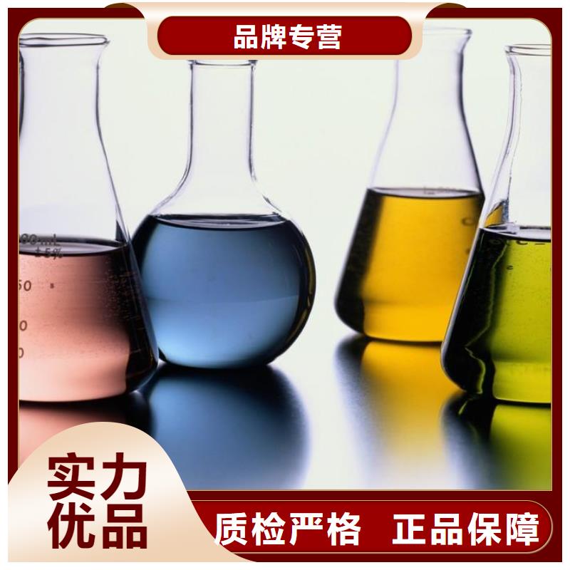 供应锅炉除垢剂生产厂家