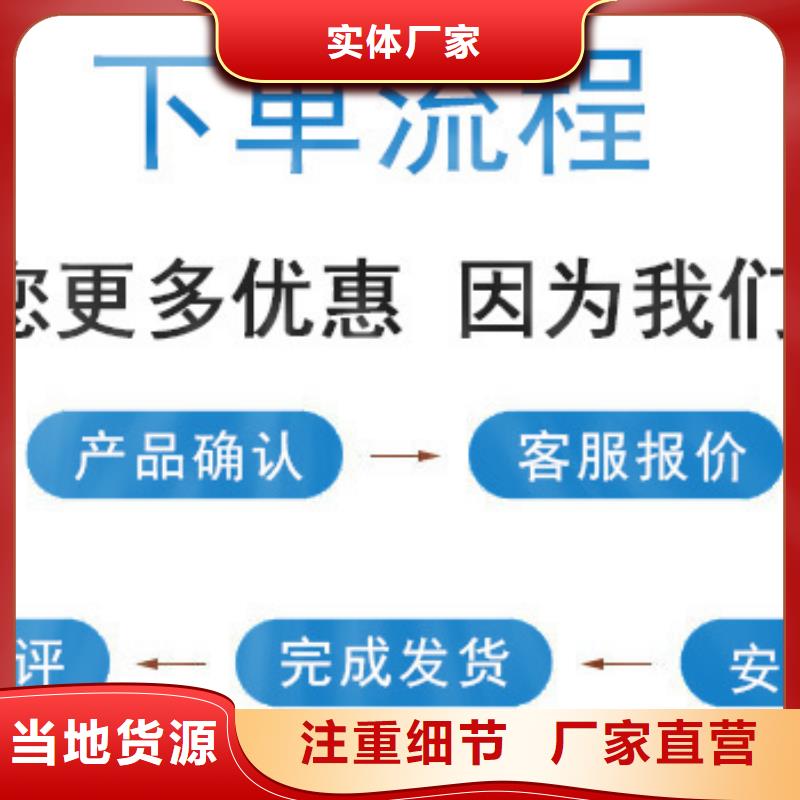 锅炉除垢剂实力生产厂家