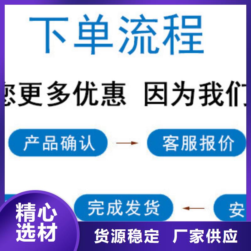 锅炉专业除垢剂生产厂家