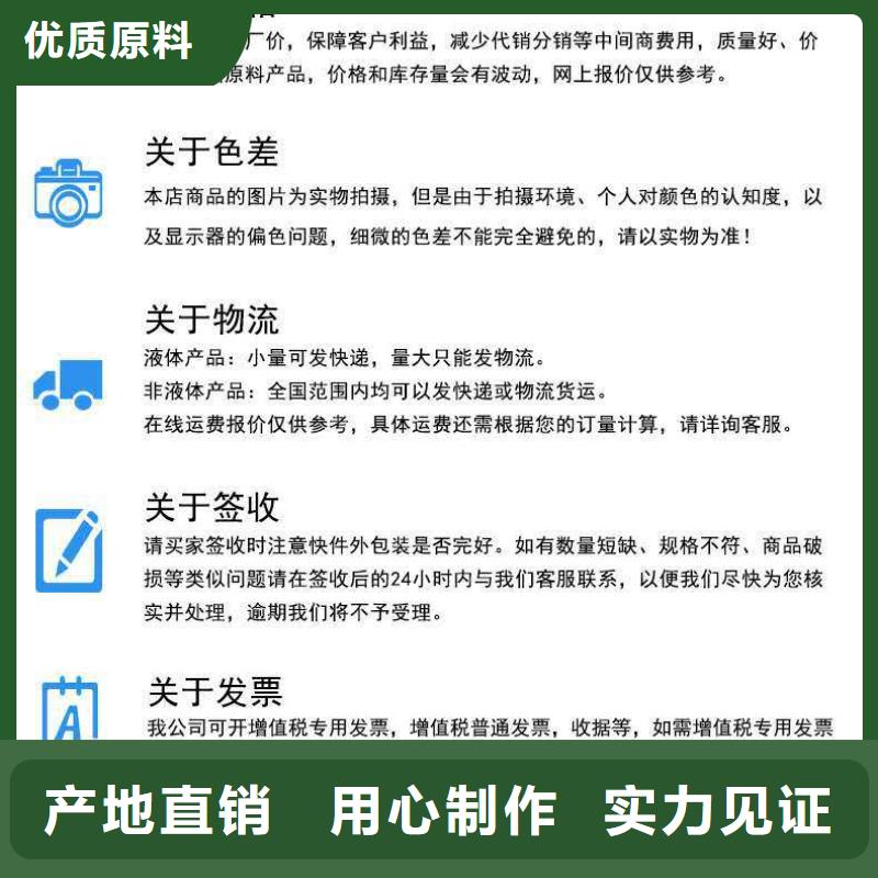 锅炉防腐除垢剂实力工厂