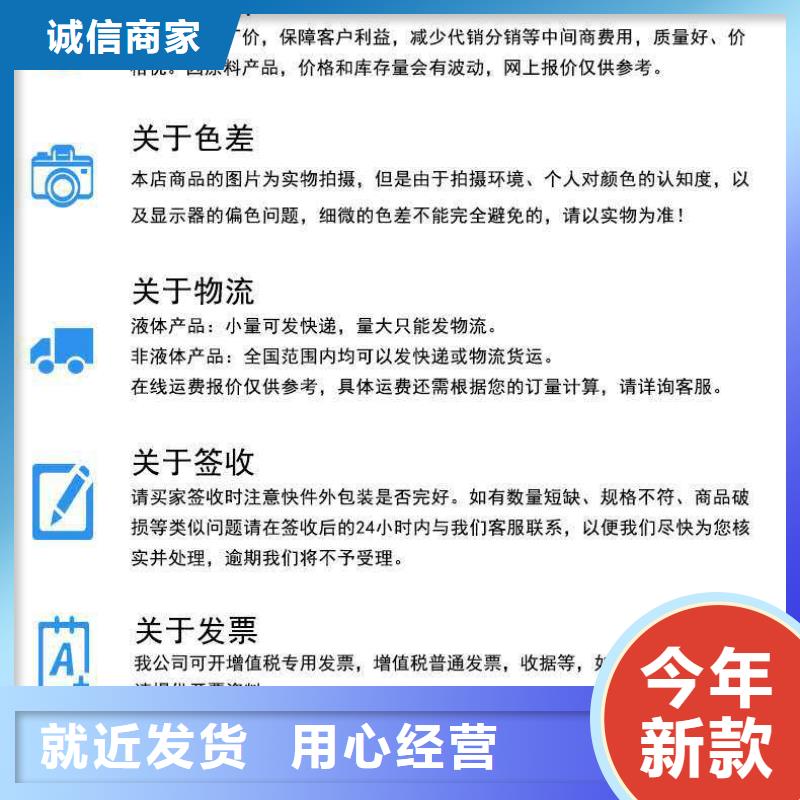 中央空调清洗剂全国专线直发