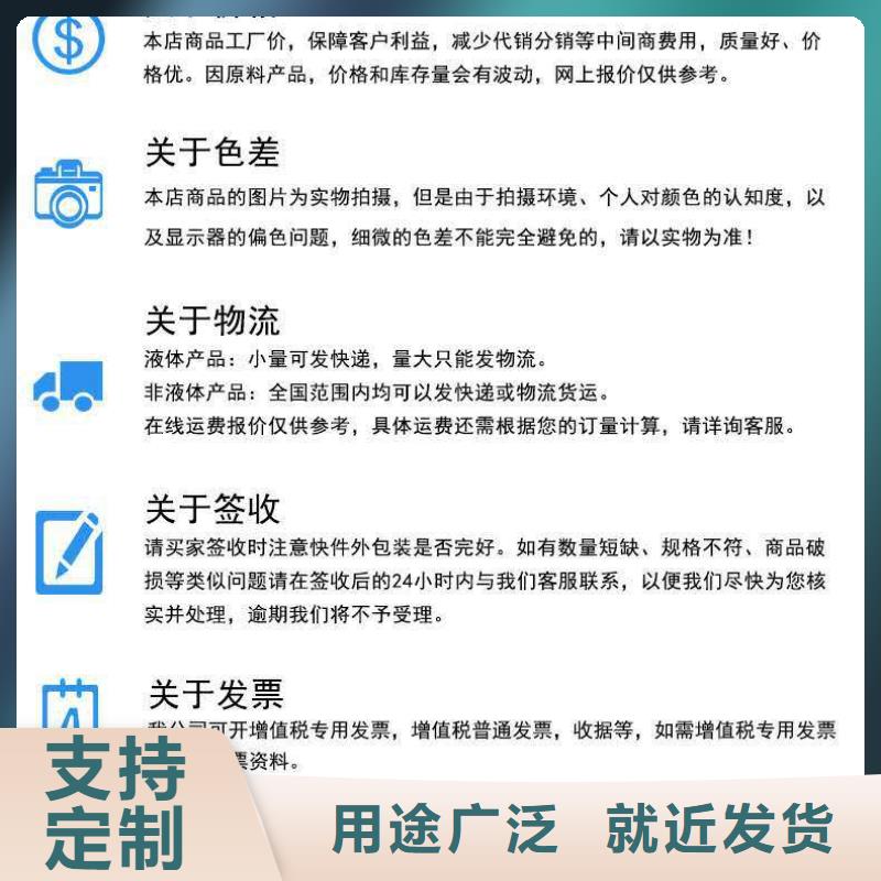 中央空调清洗除垢剂实力工厂