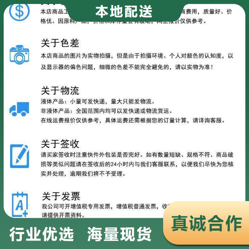 锅炉专业除垢剂生产厂家