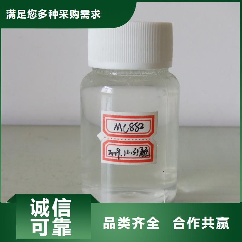 锅炉除垢剂生产厂家